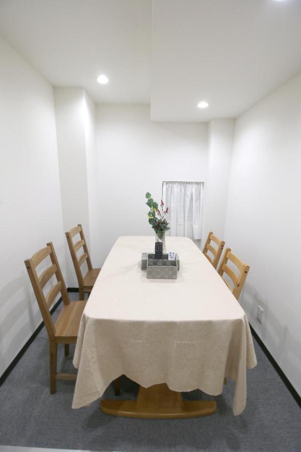 Uhome千駄木静雅民宿旅馆 Tokyo Eksteriør billede